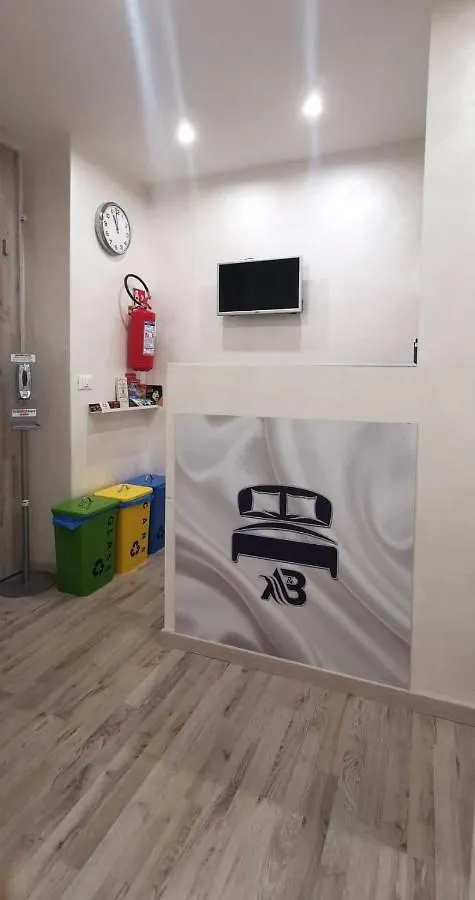 ג'נובה A&B Affittacamere A Boccadasse בית הארחה